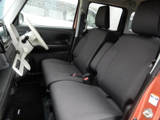 ワゴンＲスマイル ハイブリッドＳ　両側パワースライド　ＳＤナビ　フルセグ　ブルートゥース　バックモニター　ブレーキサポート　シートヒーター　禁煙車（25枚目）