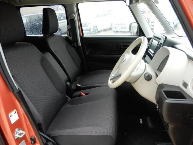 ワゴンＲスマイル ハイブリッドＳ　両側パワースライド　ＳＤナビ　フルセグ　ブルートゥース　バックモニター　ブレーキサポート　シートヒーター　禁煙車（26枚目）