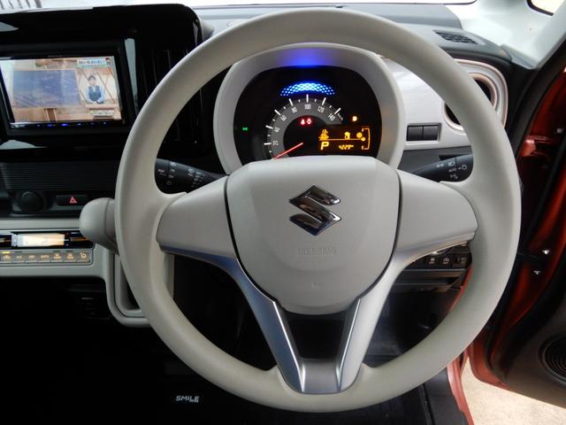 ワゴンＲスマイル ハイブリッドＳ　両側パワースライド　ＳＤナビ　フルセグ　ブルートゥース　バックモニター　ブレーキサポート　シートヒーター　禁煙車（27枚目）