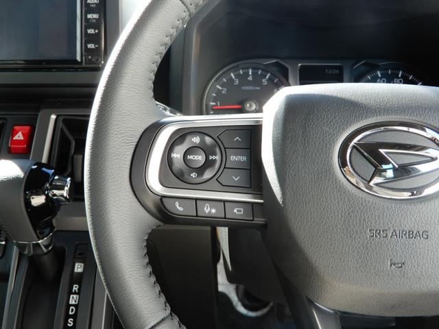 タフト Ｇターボ　クロムベンチャー　４ＷＤ　ＳＤナビ　ブルートゥース　パノラマモニター　　シートヒーター　電子パーキング　スマートアシスト　ＬＥＤヘッド　コーナーセンサー　ガラスルーフ（32枚目）