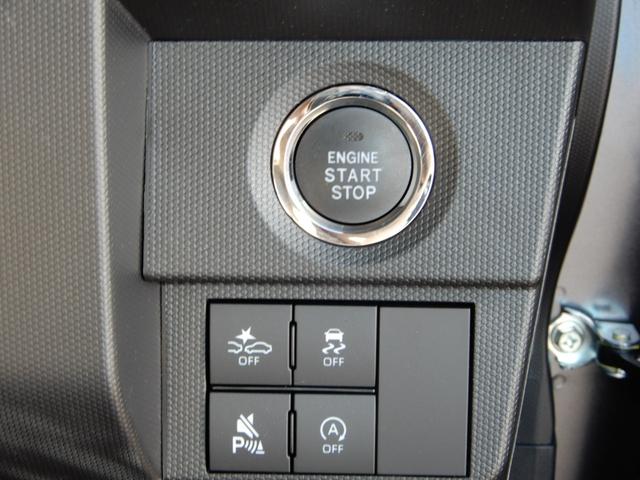 タフト Ｇターボ　クロムベンチャー　４ＷＤ　ＳＤナビ　ブルートゥース　パノラマモニター　　シートヒーター　電子パーキング　スマートアシスト　ＬＥＤヘッド　コーナーセンサー　ガラスルーフ（38枚目）