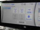 Ｚ　サンルーフ　ＪＢＬ　全方位モニター　デジタルインナーミラー　メーカーナビ　フルセグ　ブルートゥース　ＬＥＤ　セーフティーセンス　オートハイビーム　置くだけ充電　ＥＴＣ（40枚目）