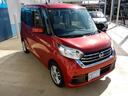 ただ安い車両だけでは無く、上級なグレードや装備の充実した車両をお得に販売することを心掛けております!!
