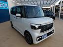 中古車ですので出来る限りご来店頂けると幸いですが、ご来店が難しいお客様でも販売可能車両はございます!!詳しくはスタッフまでご連絡くださいませ!!