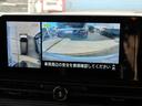ハイウェイスターＶ　４ＷＤ　後席フリップモニター　メーカーナビ１３．２インチ　アラウンドビューモニター　プロパイロット　電子パーキング　両側パワースライド　ＬＥＤヘッド　シートヒーター　ＥＴＣ　ドライブレコーダー（30枚目）