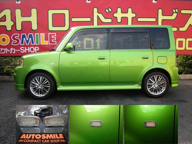 HIDセレクション2 NEWペイント 女性ワンオーナー禁煙車(38枚目)