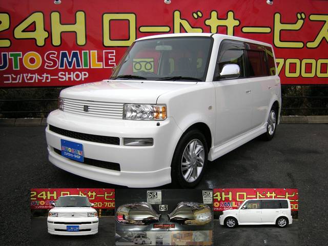 HIDセレクション2 NEWペイント 女性ワンオーナー禁煙車(42枚目)
