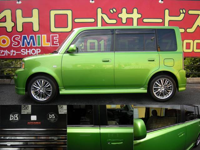 HIDセレクション2 NEWペイント 女性ワンオーナー禁煙車(44枚目)