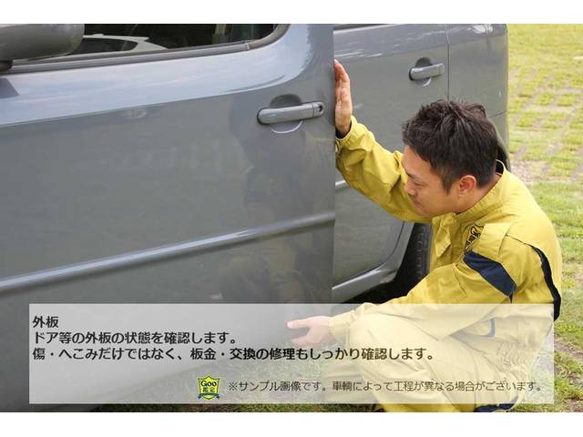 S Xバージョン 純正フルエアロDVDナビETCGoo鑑定付(49枚目)