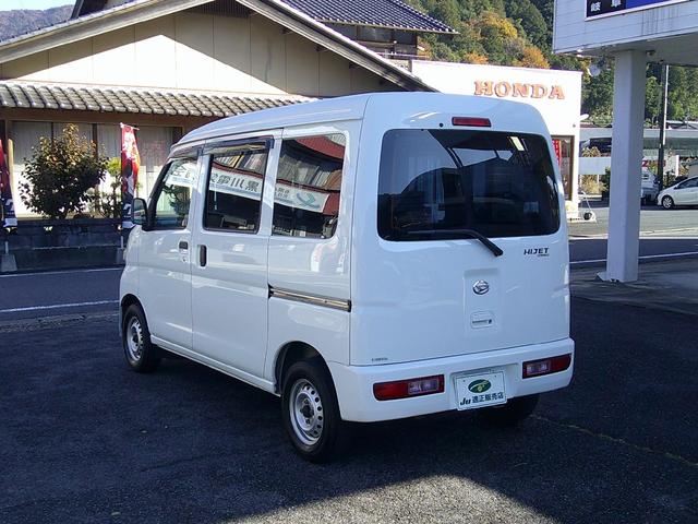 ハイゼットカーゴ ４ＷＤ（3枚目）