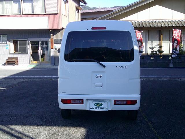 ハイゼットカーゴ ４ＷＤ（7枚目）