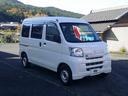 ハイゼットカーゴ ４ＷＤ（5枚目）