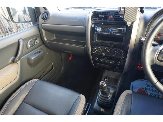 ジムニー ランドベンチャー 特別仕様車 5速マニュアル ドライブレコーダー ETC キーレスエントリー 電動格納ミラー シートヒーター 4WD(10枚目)