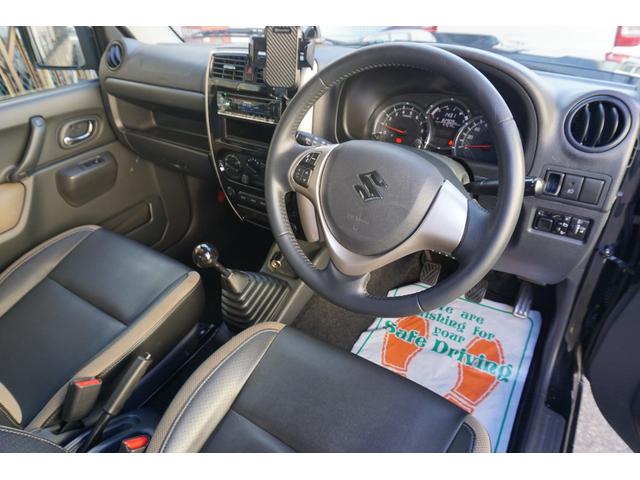 ジムニー ランドベンチャー 特別仕様車 5速マニュアル ドライブレコーダー ETC キーレスエントリー 電動格納ミラー シートヒーター 4WD(11枚目)