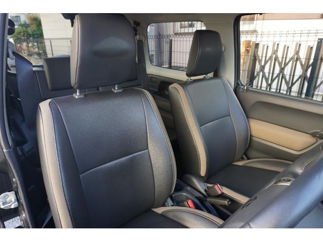 ジムニー ランドベンチャー 特別仕様車 5速マニュアル ドライブレコーダー ETC キーレスエントリー 電動格納ミラー シートヒーター 4WD(13枚目)