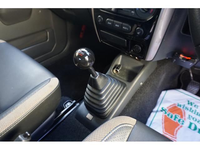 ジムニー ランドベンチャー 特別仕様車 5速マニュアル ドライブレコーダー ETC キーレスエントリー 電動格納ミラー シートヒーター 4WD(14枚目)