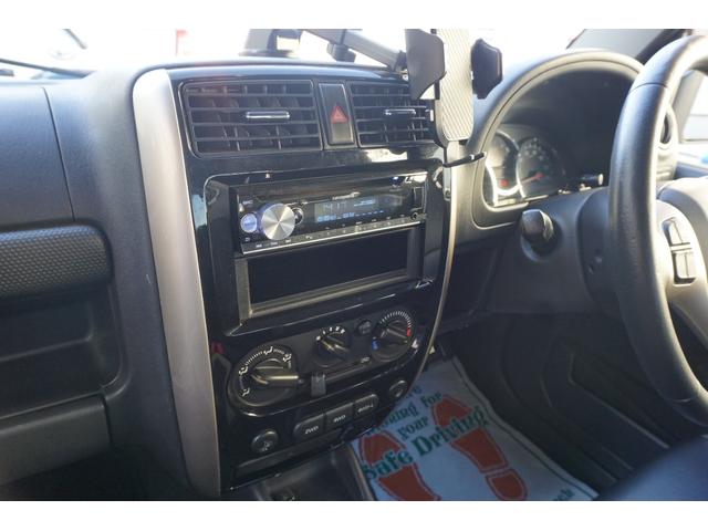 ジムニー ランドベンチャー 特別仕様車 5速マニュアル ドライブレコーダー ETC キーレスエントリー 電動格納ミラー シートヒーター 4WD(15枚目)