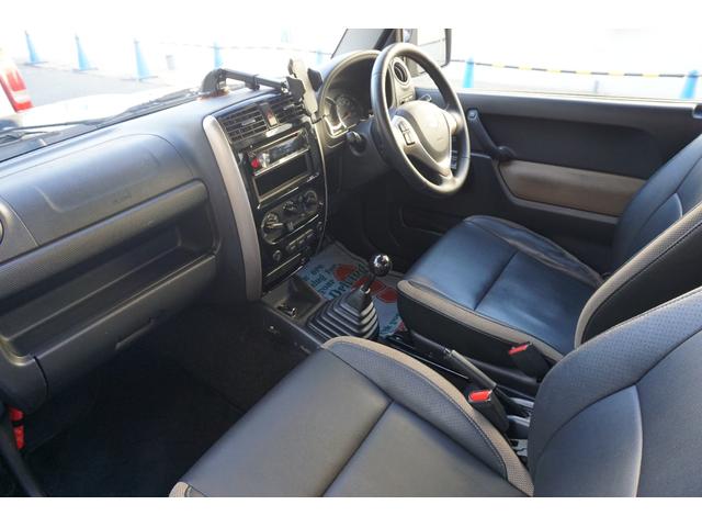 ジムニー ランドベンチャー 特別仕様車 5速マニュアル ドライブレコーダー ETC キーレスエントリー 電動格納ミラー シートヒーター 4WD(22枚目)