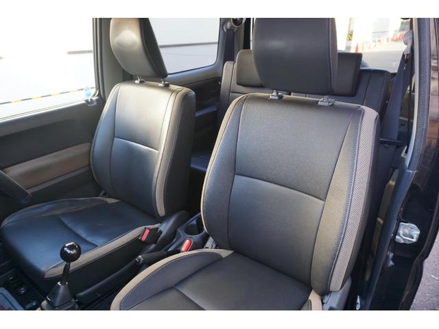 ジムニー ランドベンチャー 特別仕様車 5速マニュアル ドライブレコーダー ETC キーレスエントリー 電動格納ミラー シートヒーター 4WD(25枚目)