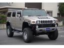 HUMMER HUMMER H2