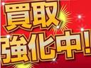 買取査定もお任せ下さい。