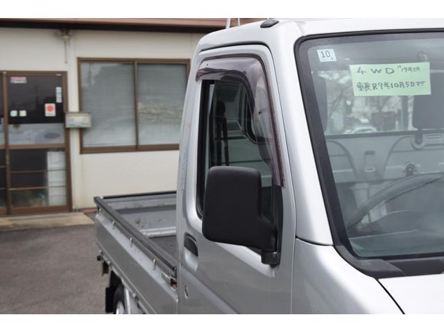 キャリイトラック ＫＣエアコン・パワステ　４ＷＤ　５速ミッション　エアコン　パワステ　ヘッドライトレベライザー　運転席エアバック　ＯＢＤ診断実施済　車検令和９年１０月まで　取説　メンテナンスノート（8枚目）