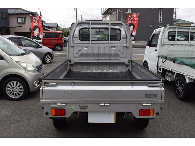 キャリイトラック ＫＣエアコン・パワステ　４ＷＤ　５速ミッション　エアコン　パワステ　ヘッドライトレベライザー　運転席エアバック　ＯＢＤ診断実施済　車検令和９年１０月まで　取説　メンテナンスノート（16枚目）