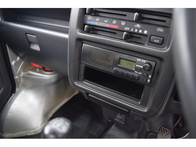 キャリイトラック ＫＣエアコン・パワステ　４ＷＤ　５速ミッション　エアコン　パワステ　ヘッドライトレベライザー　運転席エアバック　ＯＢＤ診断実施済　車検令和９年１０月まで　取説　メンテナンスノート（47枚目）