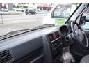 ＫＣエアコン・パワステ　４ＷＤ　５速ミッション　エアコン　パワステ　ヘッドライトレベライザー　運転席エアバック　ＯＢＤ診断実施済　車検令和９年１０月まで　取説　メンテナンスノート（43枚目）