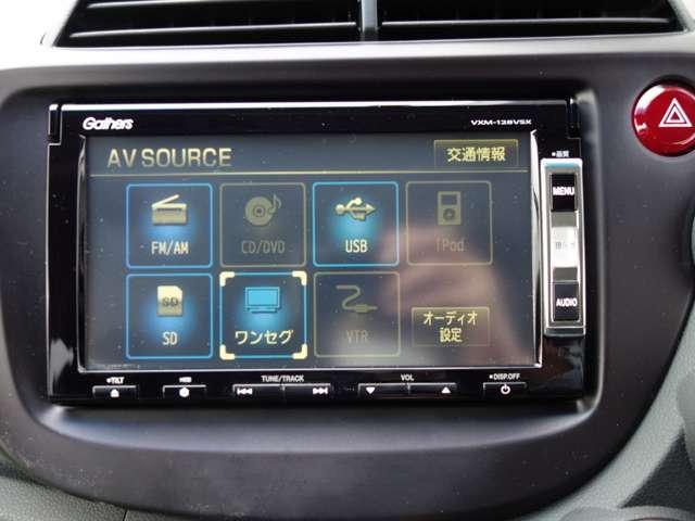 ホンダ フィットハイブリッド シーズ 純正メモリーナビ ワンセグ バックカメラ 38 8万円 平成24年 12年 岐阜県 中古車 価格 Com