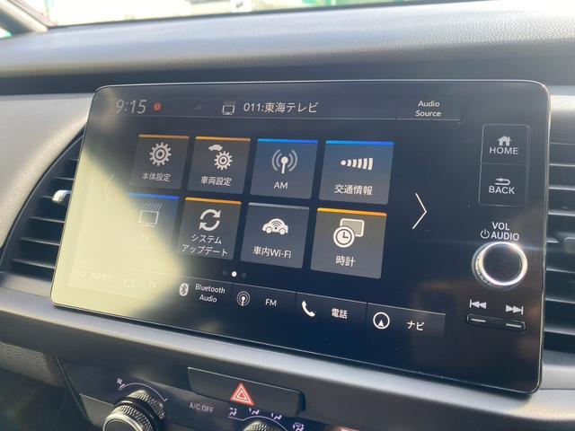 フィット ｅ：ＨＥＶホーム　ＥＴＣホンダセンシングフルセグＴＶインターナビＬＥＤヘッドライト　ＥＣＯモード　衝突被害軽減ブレーキ　Ｗエアバッグ　ＬＥＤヘッドランプ　スマートキー　ＥＳＣ　サイドエアバッグ　マルチビューカメラ（44枚目）