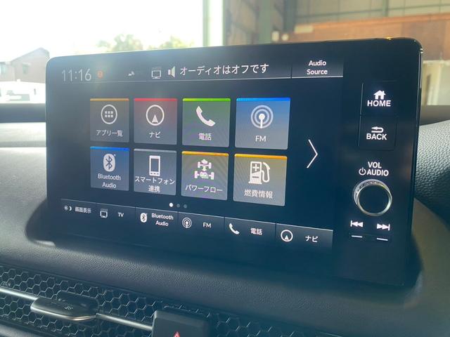 ＺＲ－Ｖ ｅ：ＨＥＶＺ　ホンダセンシングフルセグＴＶメモリーナビ電動シートシートヒーター　電動パワーシート　ＣＭＢＳ　ＡＡＣ　ＥＴＣ車載器　黒革シート　全方位カメラ　クルコン　パーキングセンサー　前席シートヒーター　ドラレコ（49枚目）