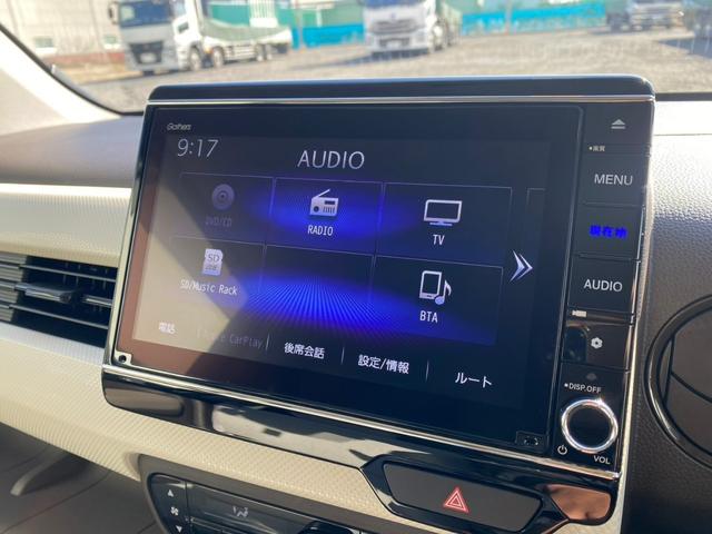 Ｎ－ＷＧＮ Ｌホンダセンシング　フルセグＴＶメモリーナビシートヒータードラレコＣＤＤＶＤＥＴＣ　誤発信抑制機能　アイスト　ＬＥＤヘットライト　Ｐセンサー　前席シートヒーター　地デジＴＶ　禁煙車　１オナ　ナビＴＶ　ＵＳＢ　バックカメラ（24枚目）