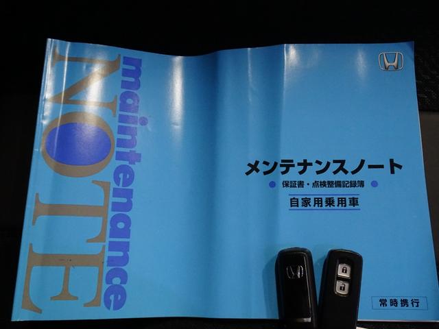 Ｘ　Ｂｌｕｅｔｏｏｔｈ接続シートヒーターワイヤレス充電器インターナビＥＴＣ　Ｒカメラ　ワンセグ　ナビ＆ＴＶ　パワーウィンドウ　ＥＴＣ車載器　助手席エアバッグ　ＤＶＤ再生可能　オートクルーズ　ＡＡＣ　ＡＢＳ(37枚目)