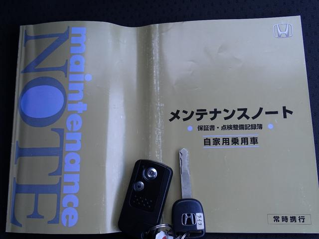 ライフ ディーバ　バックカメラスマートキーＣＤ　バックモニター　ダブルエアバッグ　パワーウインドウ　キーフリー　ＡＣ　エアバック　パワステ　ＡＢＳ　スマートキー付き（30枚目）