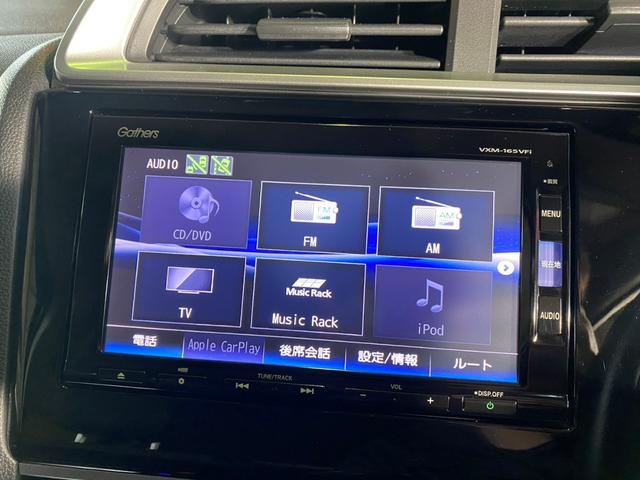 フィット １３Ｇ・Ｆパッケージコンフォートエディション　フルセグＴＶメモリーナビＣＤＤＶＤシートヒーターＥＴＣドラレコ　ワンオナ　Ｗエアバック　シートヒター　衝突被害軽減ブレーキ　地デジ　リヤカメラ　アイドリングストップ　横滑り防止　盗難防止システム（36枚目）