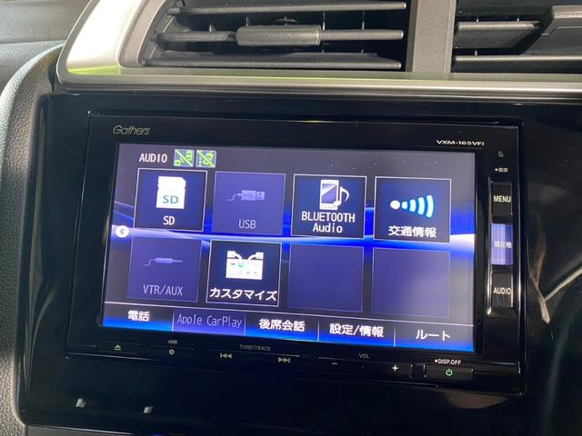 フィット １３Ｇ・Ｆパッケージコンフォートエディション　フルセグＴＶメモリーナビＣＤＤＶＤシートヒーターＥＴＣドラレコ　ワンオナ　Ｗエアバック　シートヒター　衝突被害軽減ブレーキ　地デジ　リヤカメラ　アイドリングストップ　横滑り防止　盗難防止システム（37枚目）