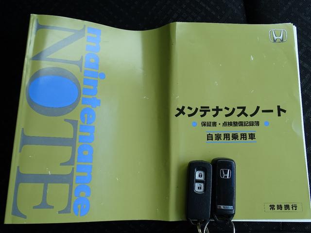 Ｎ－ＷＧＮカスタム Ｇ・Ａパッケージ　Ｂｌｕｅｔｏｏｔｈ接続フルセグＴＶ純正ＡＷスマートキーＨＩＤヘッドライトＤＶＤ再生　Ｗエアーバック　スマートキー＆プッシュスタート　エアコン　イモビライザー　１オーナー　運転席エアバック　地デジＴＶ（39枚目）