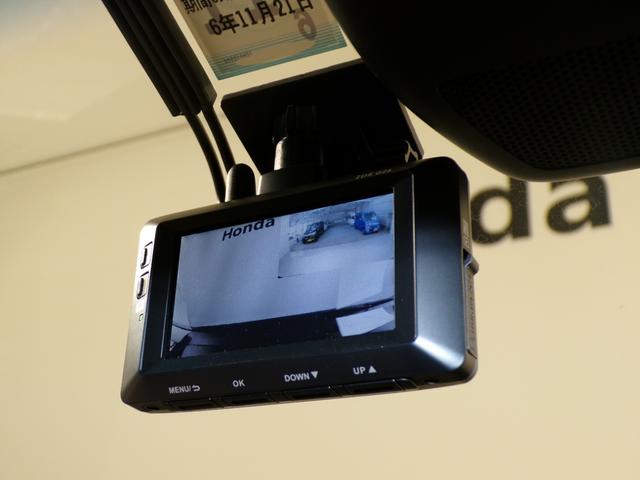オデッセイハイブリッド ｅ：ＨＥＶアブソルート・ＥＸ　Ｂｌｕｅｔｏｏｔｈ接続全周囲カメラ電動シート電動リアゲートシートヒーター両側電動スライドドアインターナビフルセグＴＶＵＳＢポートドラレコＥＴＣ純正ＡＷスマートキー　オートクルーズコントロール　Ｂカメラ（31枚目）