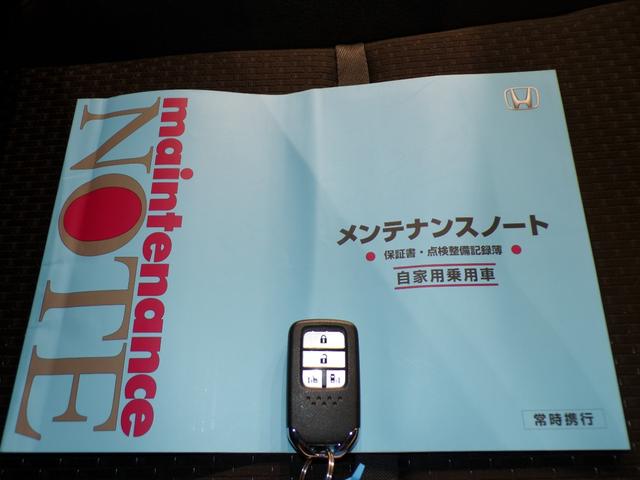 ステップワゴンスパーダ スパーダホンダセンシング　Ｂｌｕｅｔｏｏｔｈ接続両側電動スライドドアドラレコＥＴＣインターナビフルセグＴＶ純正アルミホイールスマートキー　ＰＣＳ　オートクルーズ　スマートキー＆プッシュスタート　ＥＴＣ装備　デュアルエアコン（36枚目）