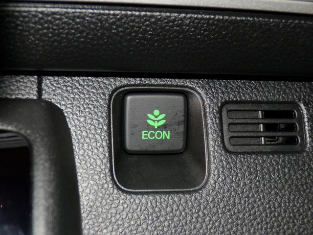 Ｎ－ＶＡＮ＋スタイル ファン・ターボ　Ｂｌｕｅｔｏｏｔｈ接続ドラレコＥＴＣインターナビフルセグＴＶスマートキー　インテリキー　ＡＡＣ　イモビ　アクティブクルーズコントロール　禁煙　ターボ車　ＥＴＣ車載器　Ｂモニ　ＬＥＤヘッド　ＥＳＣ（10枚目）