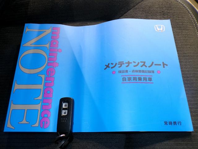 Ｎ－ＯＮＥ プレミアム　Ｂｌｕｅｔｏｏｔｈ接続シートヒータードラレコＥＴＣインターナビフルセグＴＶ純正アルミホイールスマートキー　バックソナー　禁煙　アイスト　衝突軽減ブレーキ　後カメラ　ナビＴＶ　ＬＥＤランプ　ＡＢＳ（35枚目）