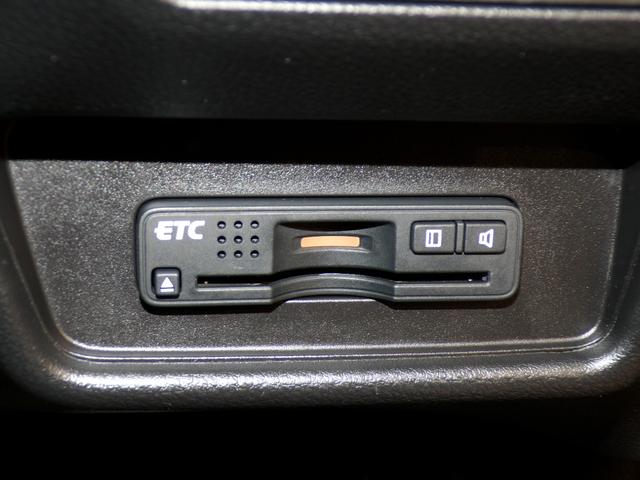 オデッセイ アブソルート・ＥＸホンダセンシング　Ｂｌｕｅｔｏｏｔｈ接続全周囲カメラ電動シート後席モニターシートヒーター両側電動スライドドアドラレコＥＴＣインターナビフルセグＴＶ純正アルミホイールスマートキー　マルチビュー　ナビＴＶ　ＥＣＯＮ　ＡＢＳ（20枚目）