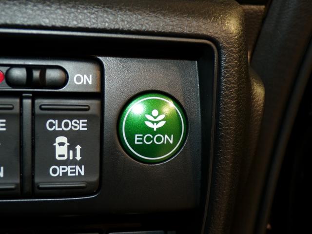 オデッセイ アブソルート・ＥＸホンダセンシング　Ｂｌｕｅｔｏｏｔｈ接続全周囲カメラ電動シート後席モニターシートヒーター両側電動スライドドアドラレコＥＴＣインターナビフルセグＴＶ純正アルミホイールスマートキー　マルチビュー　ナビＴＶ　ＥＣＯＮ　ＡＢＳ（21枚目）