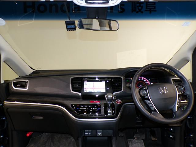 オデッセイ アブソルート・ＥＸホンダセンシング　Ｂｌｕｅｔｏｏｔｈ接続全周囲カメラ電動シート後席モニターシートヒーター両側電動スライドドアドラレコＥＴＣインターナビフルセグＴＶ純正アルミホイールスマートキー　マルチビュー　ナビＴＶ　ＥＣＯＮ　ＡＢＳ（22枚目）