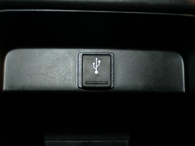 オデッセイ アブソルート・ＥＸホンダセンシング　Ｂｌｕｅｔｏｏｔｈ接続全周囲カメラ電動シート後席モニターシートヒーター両側電動スライドドアドラレコＥＴＣインターナビフルセグＴＶ純正アルミホイールスマートキー　マルチビュー　ナビＴＶ　ＥＣＯＮ　ＡＢＳ（24枚目）