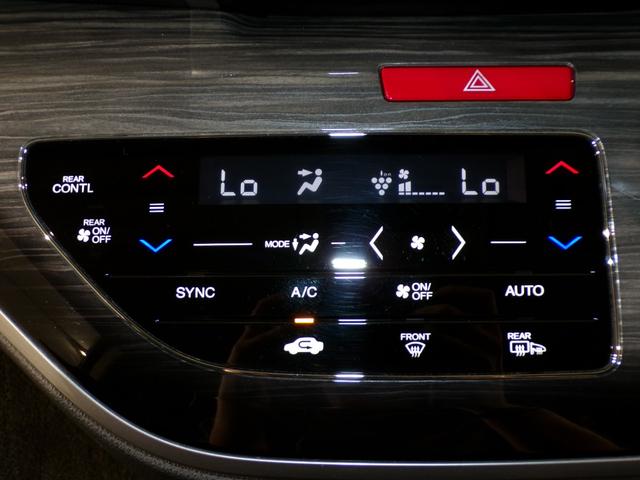 オデッセイ アブソルート・ＥＸホンダセンシング　Ｂｌｕｅｔｏｏｔｈ接続全周囲カメラ電動シート後席モニターシートヒーター両側電動スライドドアドラレコＥＴＣインターナビフルセグＴＶ純正アルミホイールスマートキー　マルチビュー　ナビＴＶ　ＥＣＯＮ　ＡＢＳ（28枚目）