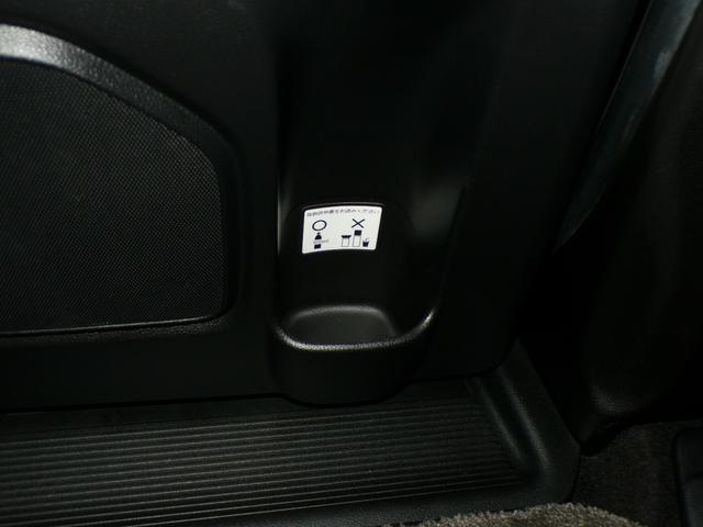 オデッセイ アブソルート・ＥＸホンダセンシング　Ｂｌｕｅｔｏｏｔｈ接続全周囲カメラ電動シート後席モニターシートヒーター両側電動スライドドアドラレコＥＴＣインターナビフルセグＴＶ純正アルミホイールスマートキー　マルチビュー　ナビＴＶ　ＥＣＯＮ　ＡＢＳ（38枚目）