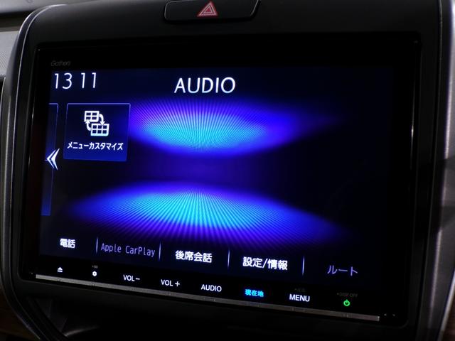 フリードハイブリッド ハイブリッド・Ｇ　Ｂｌｕｅｔｏｏｔｈ接続シートヒーター両側電動スライドドアドラレコＥＴＣインターナビフルセグＴＶスマートキー　バックカメラ装備　両側Ｐドア　カーテンエアバック　シートＨ　ＬＥＤライト　ｉ－ＳＴＯＰ（8枚目）