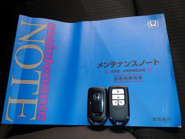 オデッセイ アブソルート　Ｂｌｕｅｔｏｏｔｈ接続全周囲カメラ電動シート両側電動スライドドアドラレコＥＴＣインターナビフルセグＴＶ純正アルミホイールスマートキー　緊急ブレーキ　アラウンドビューモニター　盗難防止　ＰＷシート　禁煙（38枚目）